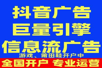 SEM账户托管服务实战案例