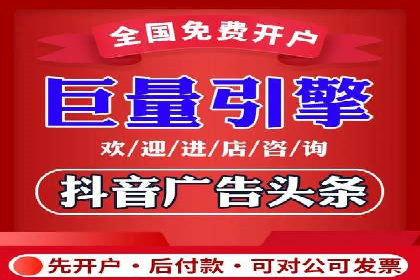 百度推广费用计算实例及优化策略